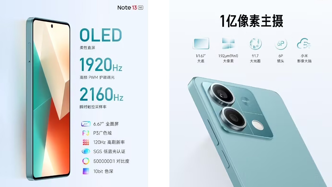 xiaomi-redmi-note-13