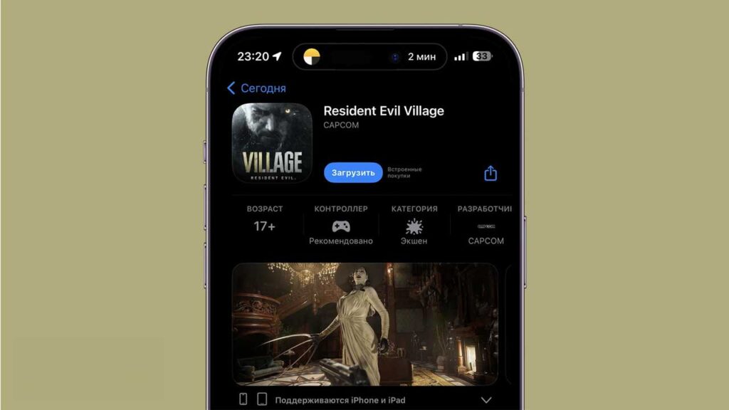 Konsol oyunu artık iPhone’da: Resident Evil Village iPhone 15 Pro’lar için çıktı 1.Resim