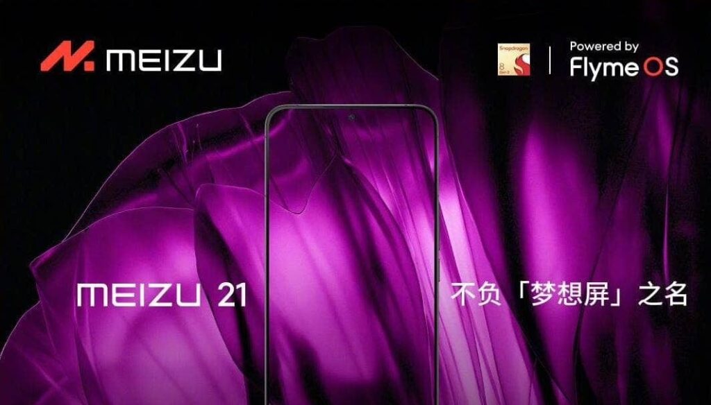 200 MP kameralı Meizu 21 özellikleri neler? Meizu 21 fiyatı ne kadar? 2.Resim