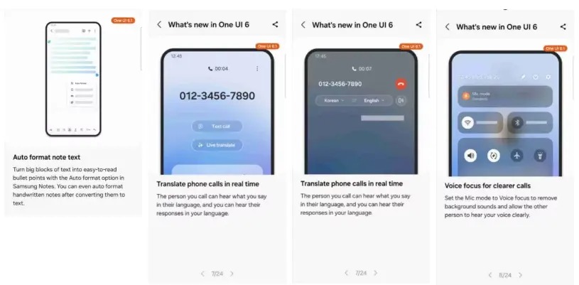 Yapay zeka odaklı One UI 6.1 güncellemesinden ilk bilgiler geldi (ekran görüntüsü) 2.Resim