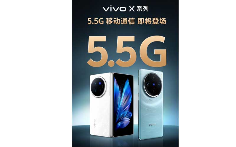 Dünyanın ilk 5.5G telefonu: Vivo resmen açıkladı, ağ hızı 300 kat artacak 1.Resim