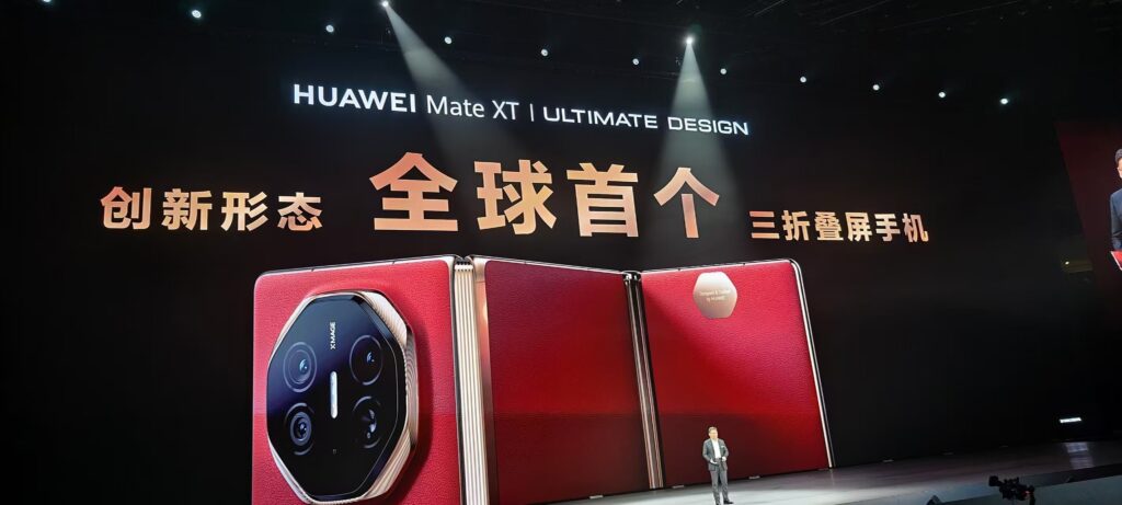 Ne 1 ne 2: Huawei, tam üçe katlanabilen telefonu Huawei Mate XT&#8217;yi tanıttı 2.Resim