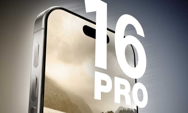 iphone-16-pro-pil