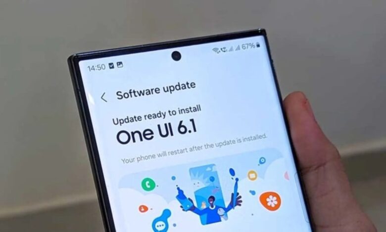 One UI 6.1.1