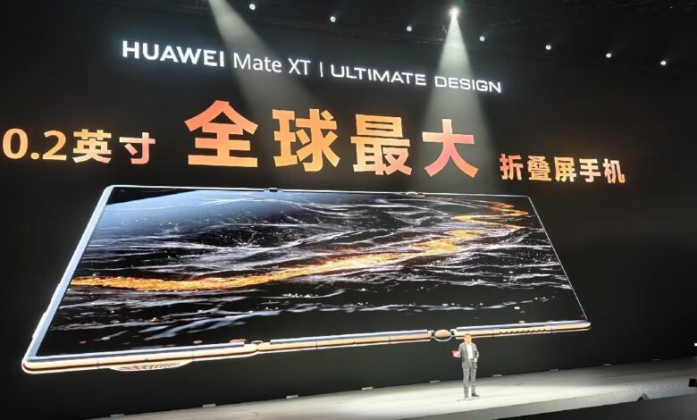 huawei mate xt